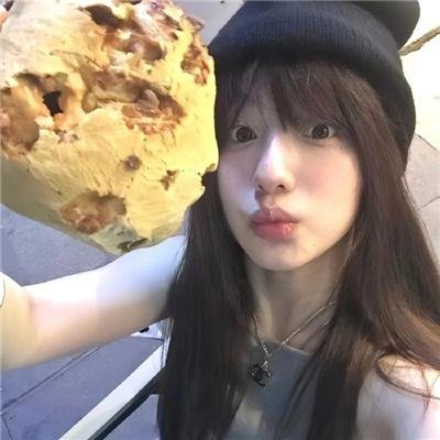 高兴的酸甜苦辣