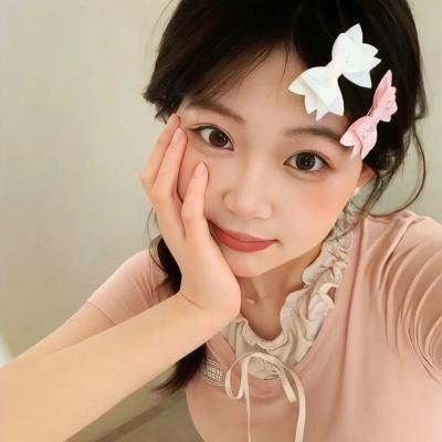 咸湿眼
