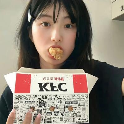 结婚那件事